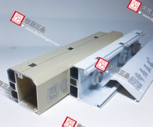 帝居正品专用铝材